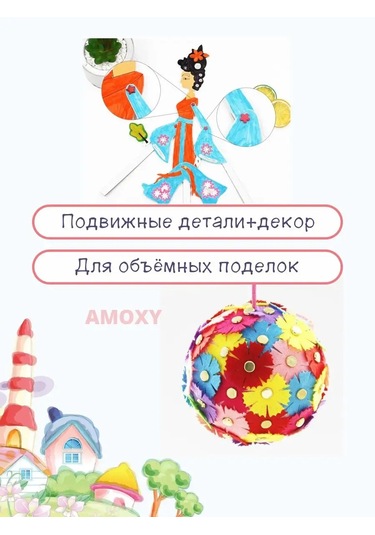 Amoxy-creative Scrapbooking, Yaratıcılık Ve El İşleri İçin Metal Brads 158722379