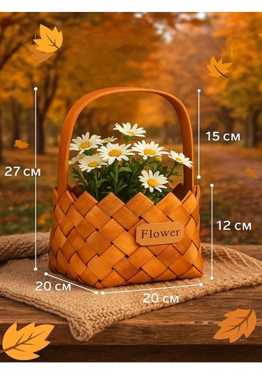 Simalend Örgü Sepetim Seti 430137467 Kahverengi