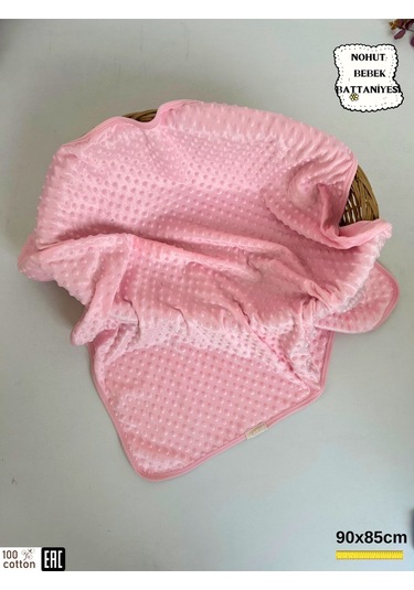 Nohut Kız / Erkek Bebek Battaniyesi & Kundağı Çift Katlı %100 Pamuklu Çok Amaçlı Örtü 90x85cm Btn11003 Pembe