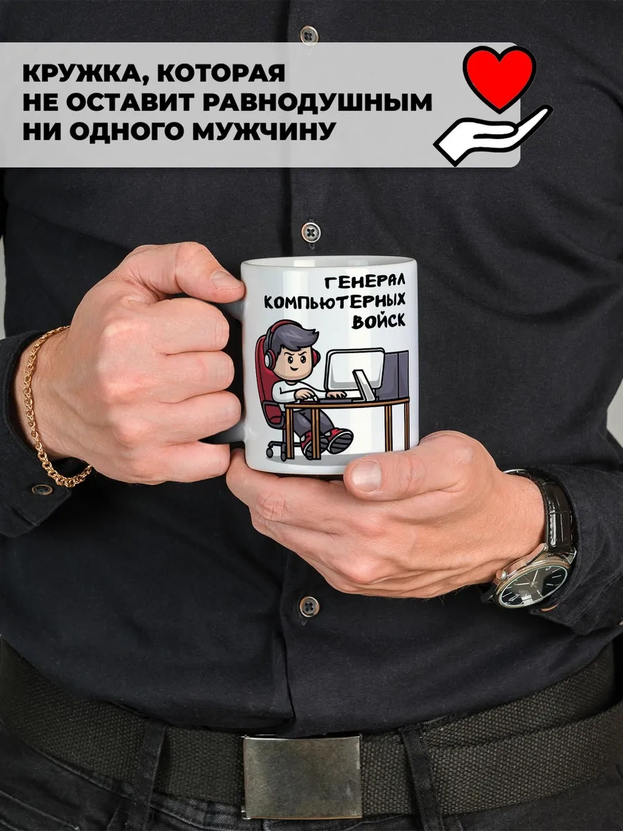 Darı Art Doğum Günü İçin Eğlenceli Şaka İle Buğday Kumu Bardak, Erkek Çocuğa Hediye 209266069 Siyah