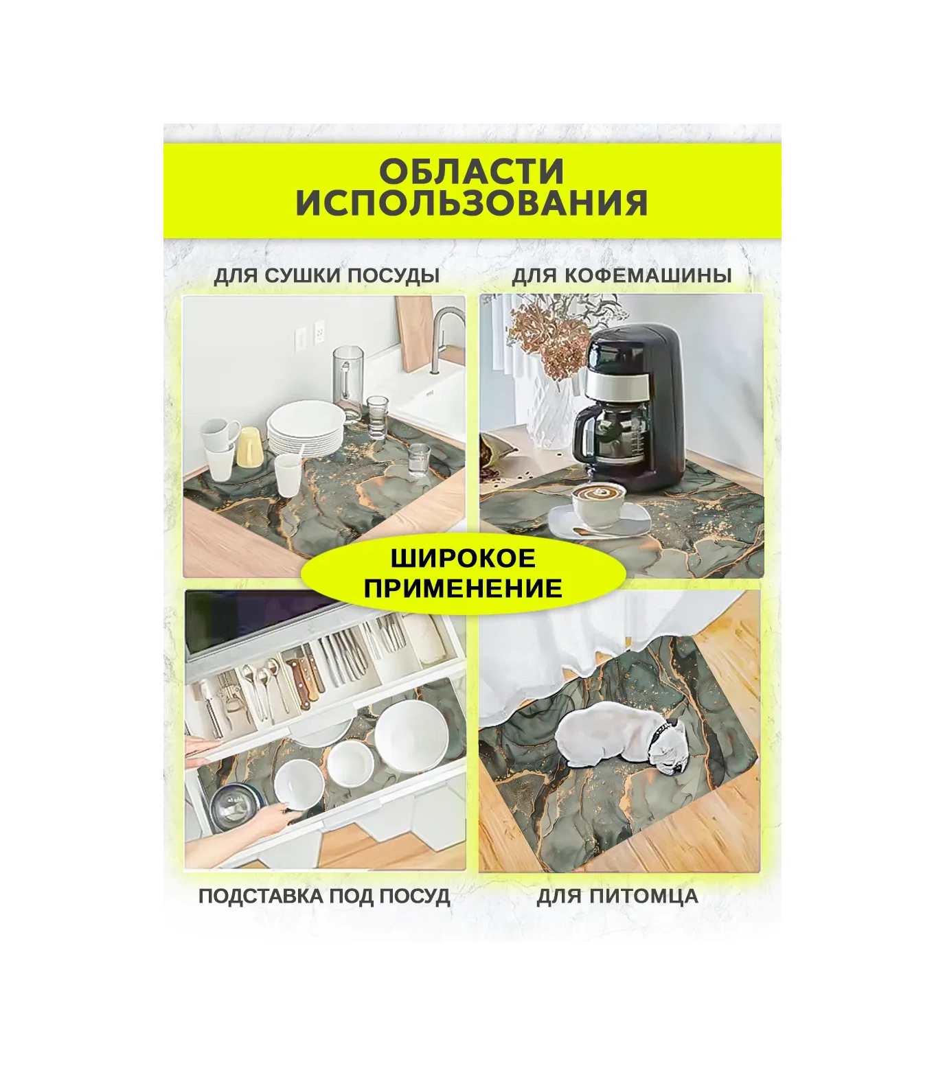 Inhomeka Bulaşık Kurutma İçin Emici Diyatomit Nano Paspas 40x60 281095716 Gri