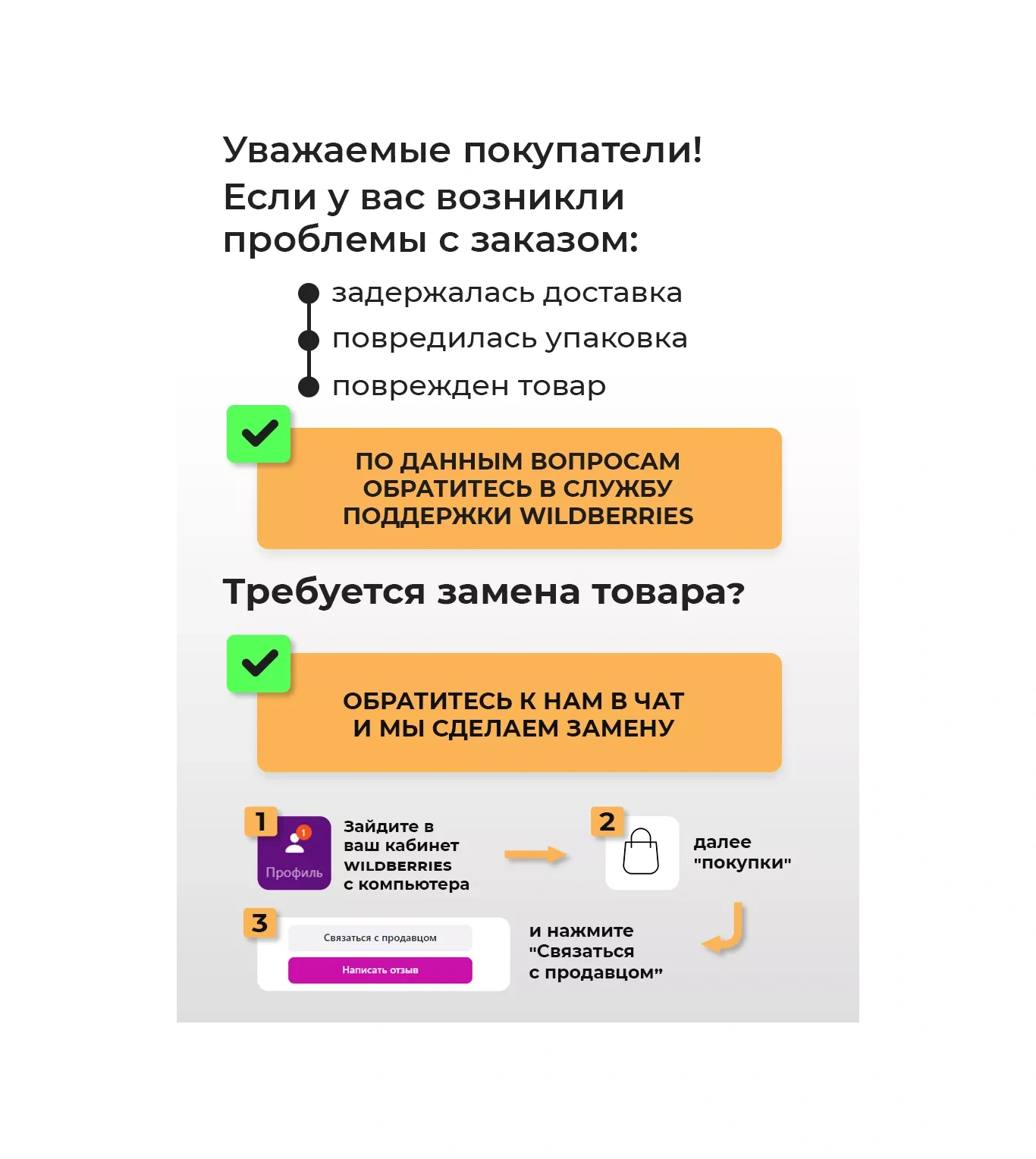 Indesit Indesit Çamaşır Makinesi İçin Amortisörler 189552104