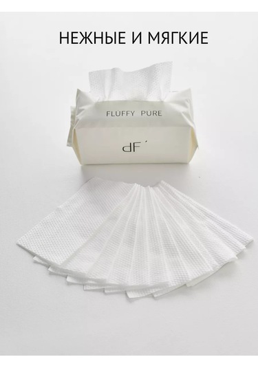 Fluffy Pure Tek Kullanımlık Pamuklu Yüz Havluları 177707250