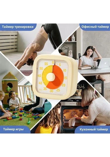 Lemestar Sessiz Çalışan Mekanik Zamanlayıcı - Görsel Geri Sayım Aracı Yeşil