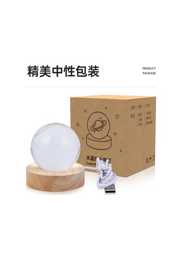 Suofeng Ay Yıldızlı Kristal Top Usb Led Gece Lambası, Ahşap Işıklı Tabanlı, Masaüstü Dekorasyon, Özel Hediyelik, 6cm Ay Deseni Diğer