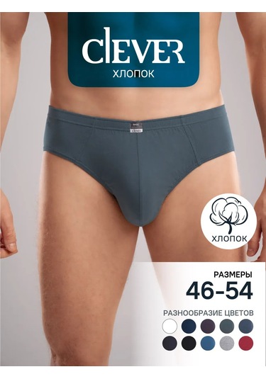 Clever Wear Pamuk Şortlu Mayo 12227429 Koyu Haki