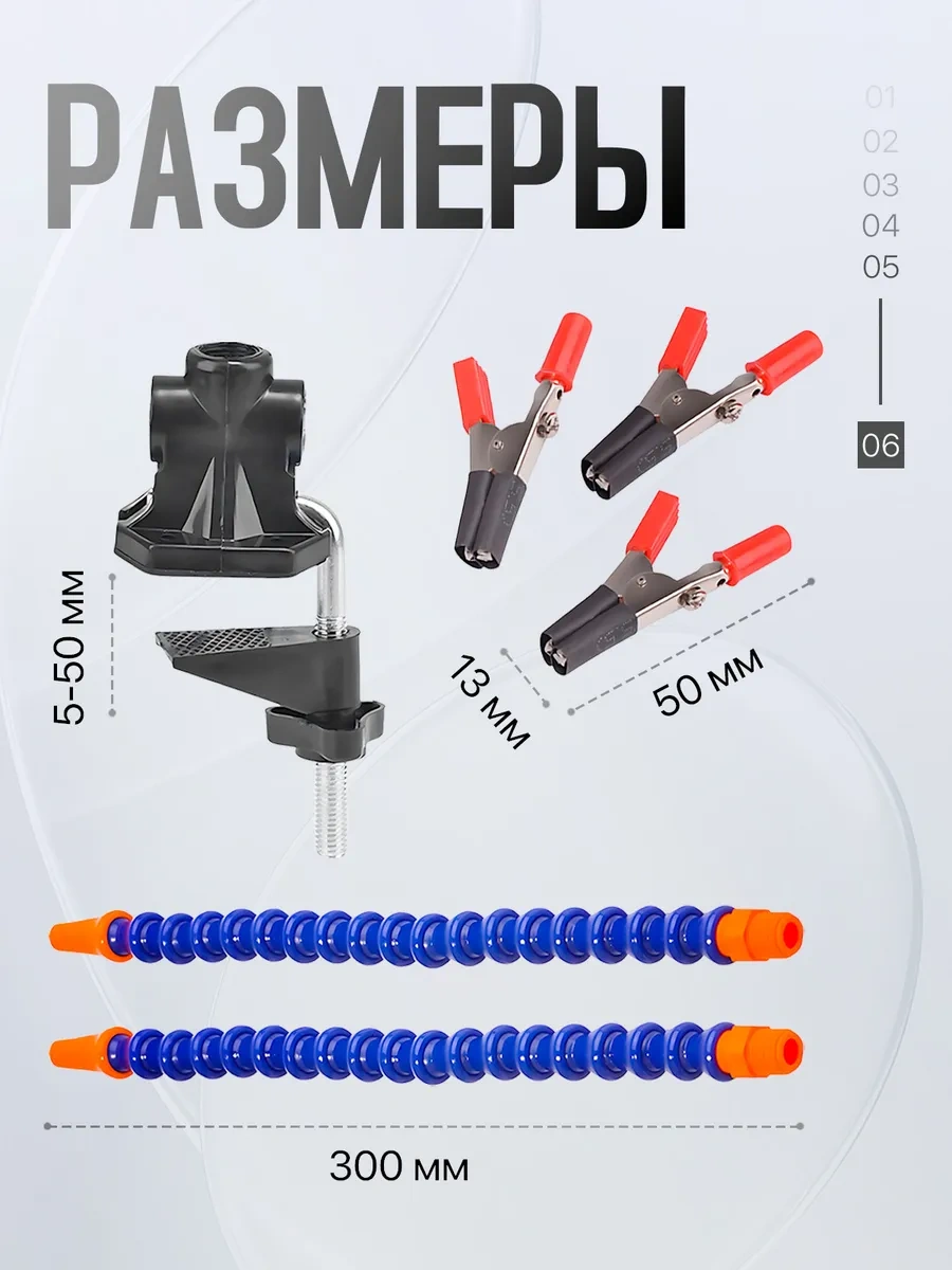 Pomosnik Lehimleme Levhaları İçin Tutucu Üçüncü El Pm-ınp20 246903119