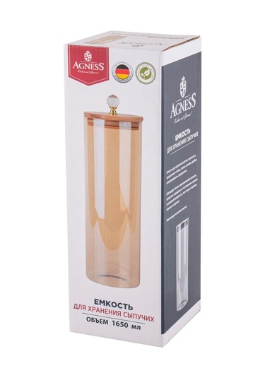 Agness 1650 Ml Kapaklı Cam Kavanoz, Dökme Ürünler İçin. 151480642