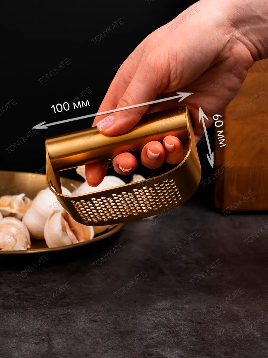 Tonykate Home Metal El Tipi Sarımsak Presi 361728995 Altın Rengi