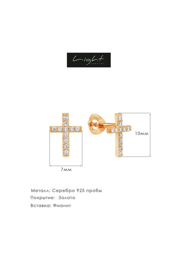 925 Lıght Altın Kaplamalı Gümüş Kulap Küpeleri Çiviler Çanlar 147138209 Altın