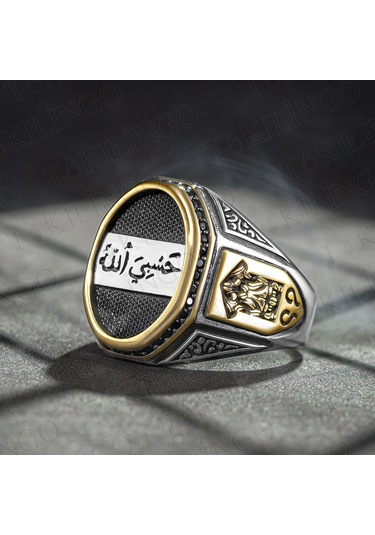 Takılingo 925 Ayar Gümüş Hasbiyallah Yazılı Kalem İşlemeli Usta İşi Erkek Yüzük Gümüş