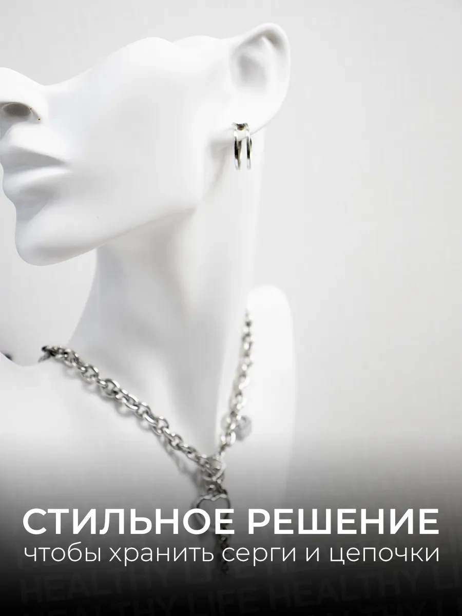 Family Shop Takı Ve Bijuteri Standı, Beyaz Mat Buste 343005697