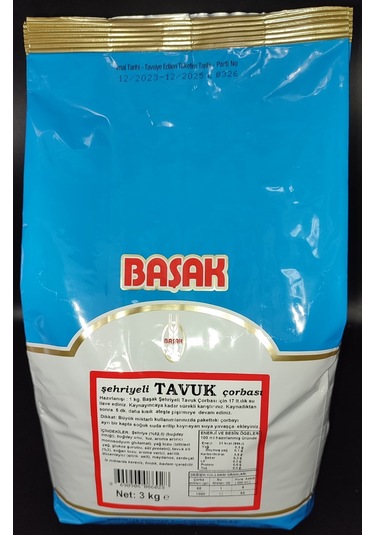 Başak Şehriyeli Tavuk Çorba 3 KG