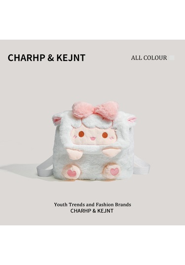 Charhp&kejnt Çizgi Film Kuzu Sırt Çantası Peluş Bebek Lolita Sevimli Kız Kolej Çok Yönlü Sırt Çantası Beyaz