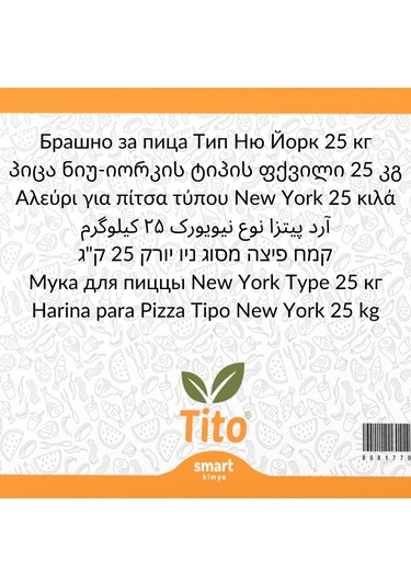 Pizza400 New York Tipi 00 Pizza Unu 25 Kg