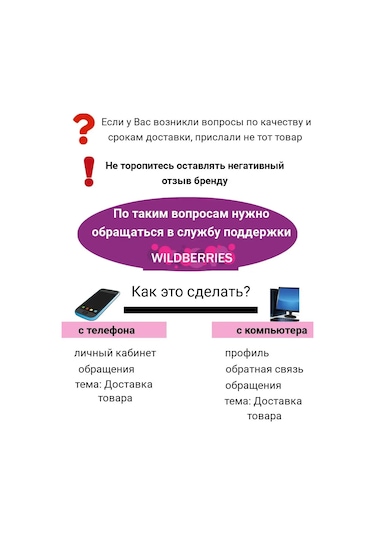 Little Swimmer Kız Çocukları İçin 3+ Yaş Havuz Yüzme Bonesi 132782799 Yumuşak Pembe