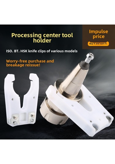 Maiyame Iso30/bt30/bt40nbt30 Uyumlu Otomatik Bıçak Değiştirme Mekanizması Ve Kalp Şekilli Bıçak Kütüphanesi İle Ahşap Taşlama Makinesi Beyaz, Plastik Kaplama