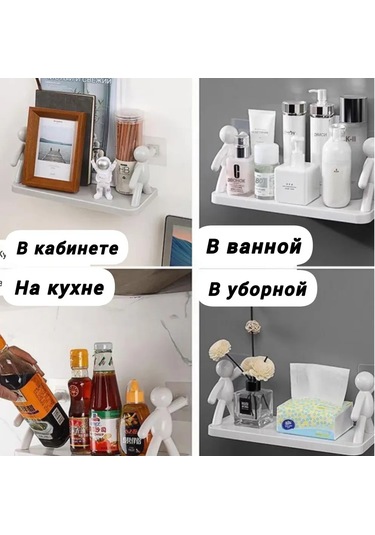 Gajeena 33x2x14 Cm Duvar Rafları, 4 Kanca Ve Yapıştırıcı Şeritler İle, 3 Kg Yüke Dayanıklı, Banyo/ev Dekoru İçin Plastik Raf Seti 2 Adet Beyaz