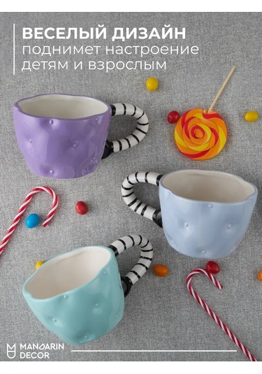 Mandarin Decor Kahve Ve Çay İçin Büyük Seramik Kupa 252236345 Beyaz