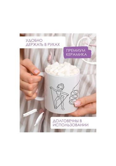 Anikoya Sanat Seti Çubuk Renkli Jimnastik Küresi 396831351 Beyaz