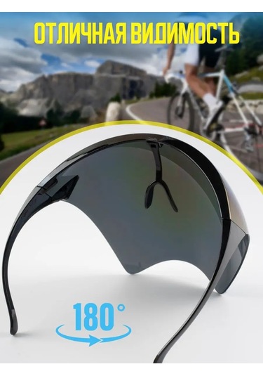 Glasses Way Yüz Koruma Siperi 152839440