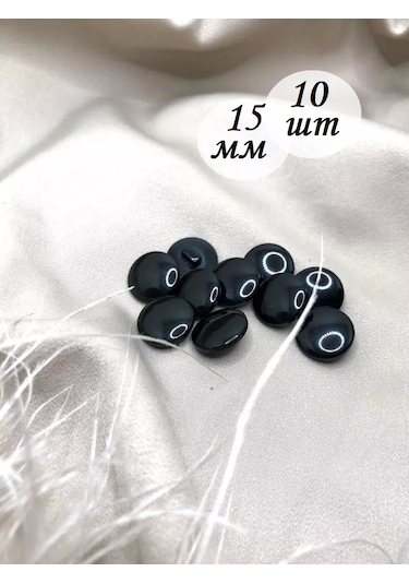 Raushdaryn Blouson Düğmeleri 15 Mm 170183094