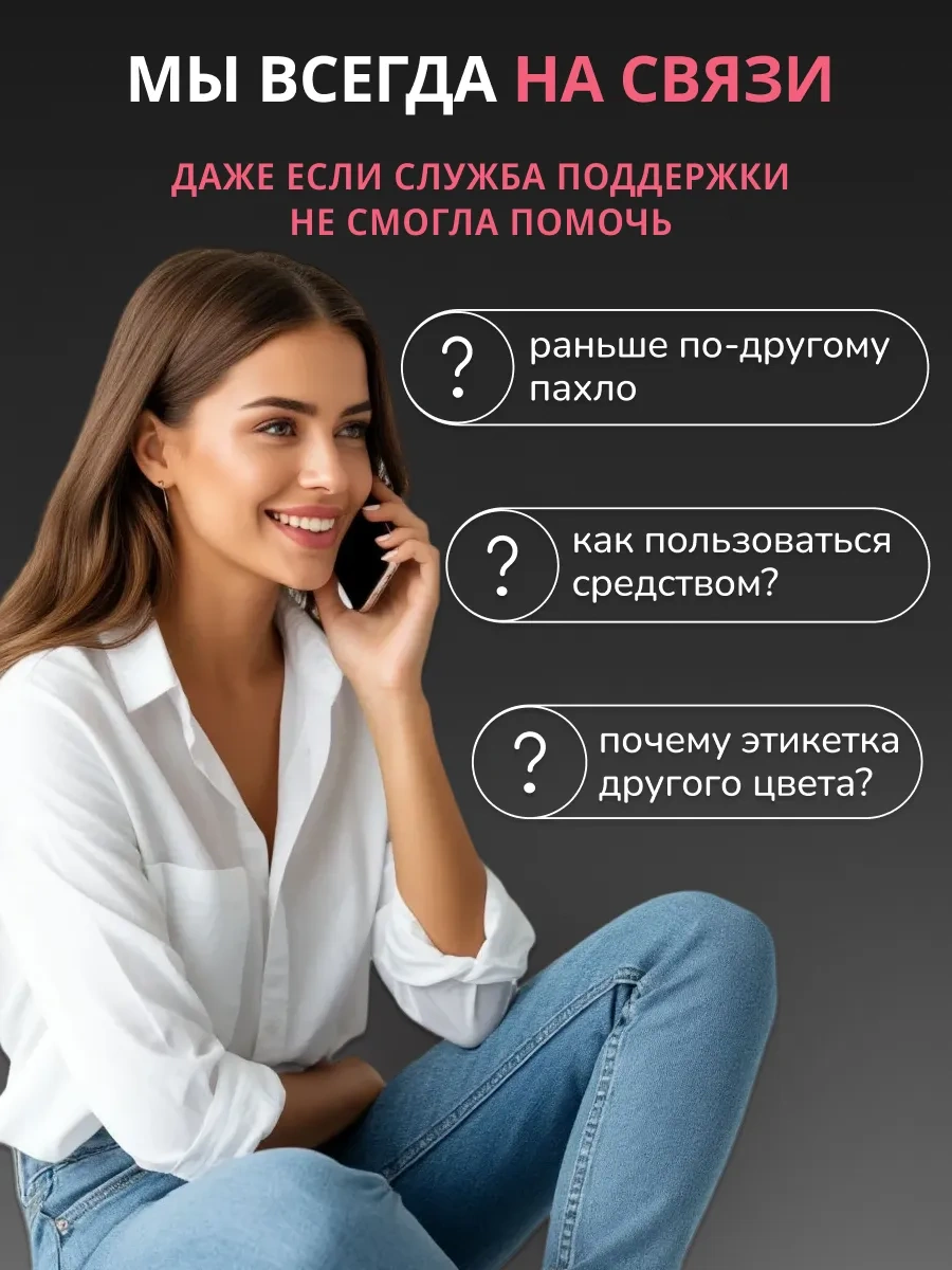 Biolan Bulaşık Yıkama Artemie Biolan Watermelon Bulaşık Yıkama Biydelenek Arbuz Yasemen Bulaşık Deterjanı Biolan Se