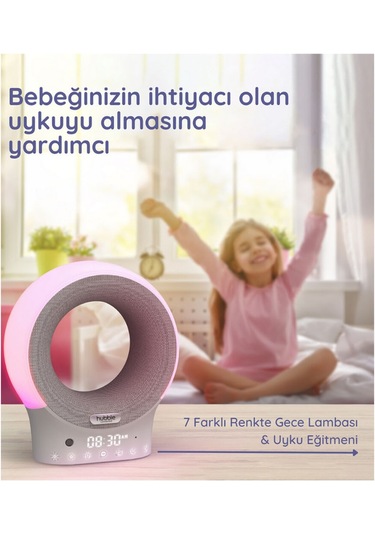 Hubble Eclipse Plus Bebek Telsizi Ninni Çalar Bluetooth Speaker Gece Lambası Gri / Gri