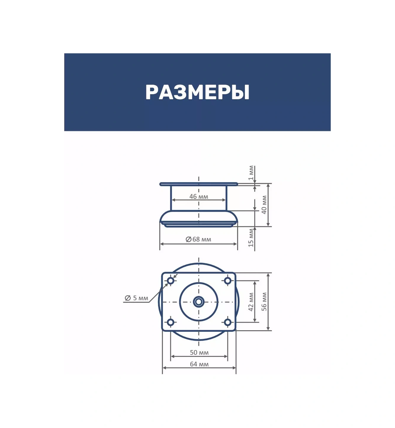 Roffa Mobilya Ayakları Metal 4 Cm Mutfak Ayakları 4 Adet 204290741 Krom