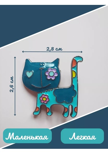 Fashion Jewelry Kedi Broş 245194207 Açık Mavi