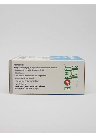 Doğal Papatya Sabun 150 G