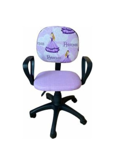 Depolife Çocuk Genç Odası Bilgisayar Çalışma Koltuğu Amortisörlü (508814403)