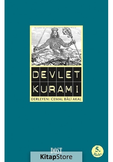Devlet  Kuramı