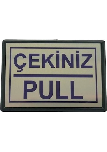 Cemax Yönlendirme Küçük Çekiniz Pull 10x7 Cm