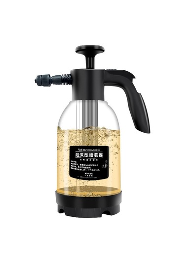 Neevoyu 2l Dayanıklı Kompakt Fıçın: Araç Ve Bahçe İçin Yüksek Basınçlı Sprey, Köpük Ve Normal Uçlu, Kolay Kullanım - 9240a