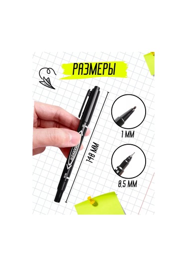 Psmtorg Çift Taraflı Kalıcı Marker 209762668 Siyah