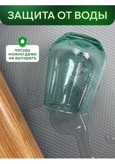 Mutfak Çekmecesi İçin Rulo Halinde Paspas 135900405 Diğer