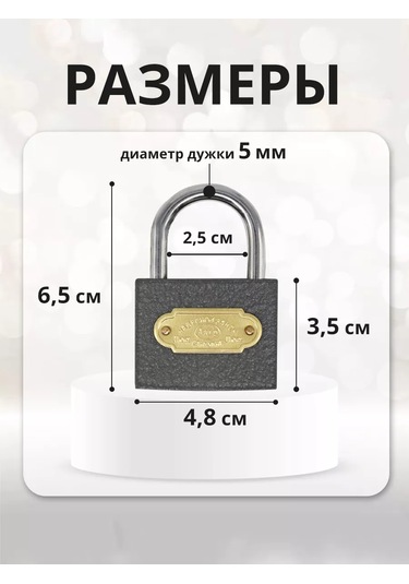 Laduski Dolap Askılı Kilit, 50mm, 3 Anahtar 218121964