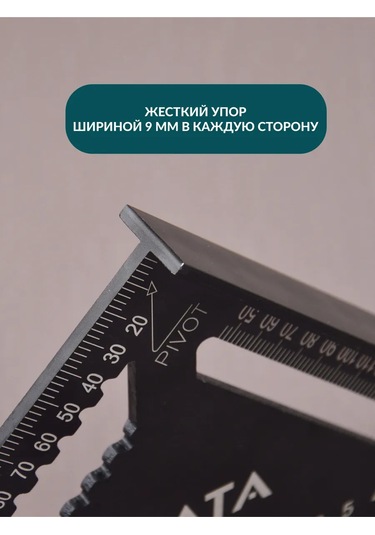 Skata Svensson 300mm Marangozluk Gönyesi Metre 176873818