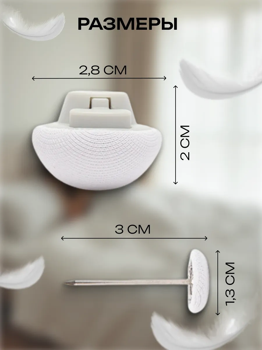 Likey Yorgan Ve Yorgan Kılıfı İçin Sabitleyici, Tutucu Ve Kelepçeler 400985999 Gri