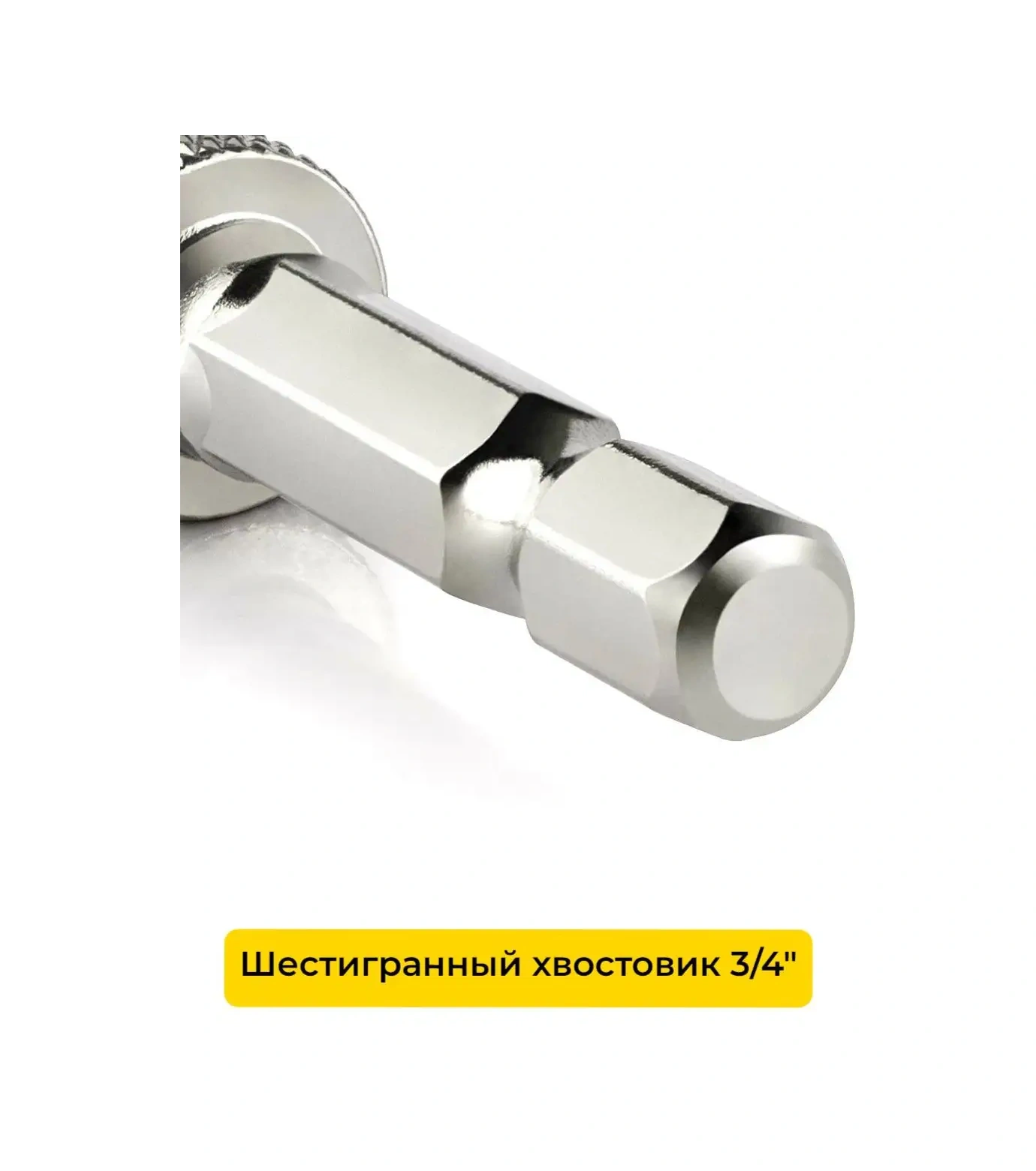 Yakımodo Menteşeler İçin Ahşaba Odaklanmayan Matkap Ucu 150751816