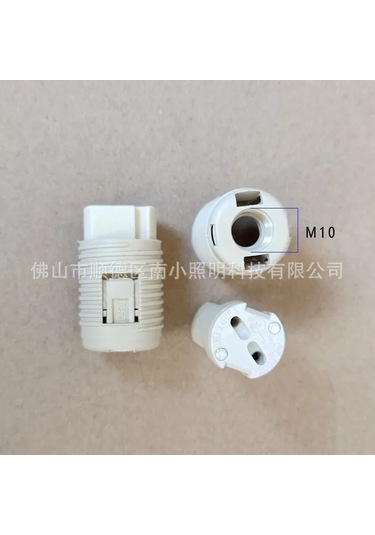 Folinda G9 Ampul Tutucusu, Isıya Dayanıklı Plastik, 2 Adet Paket, 18 Mm Taban Çapı, Ip20 Koruma, Bakır Kontak Grubu Beyaz