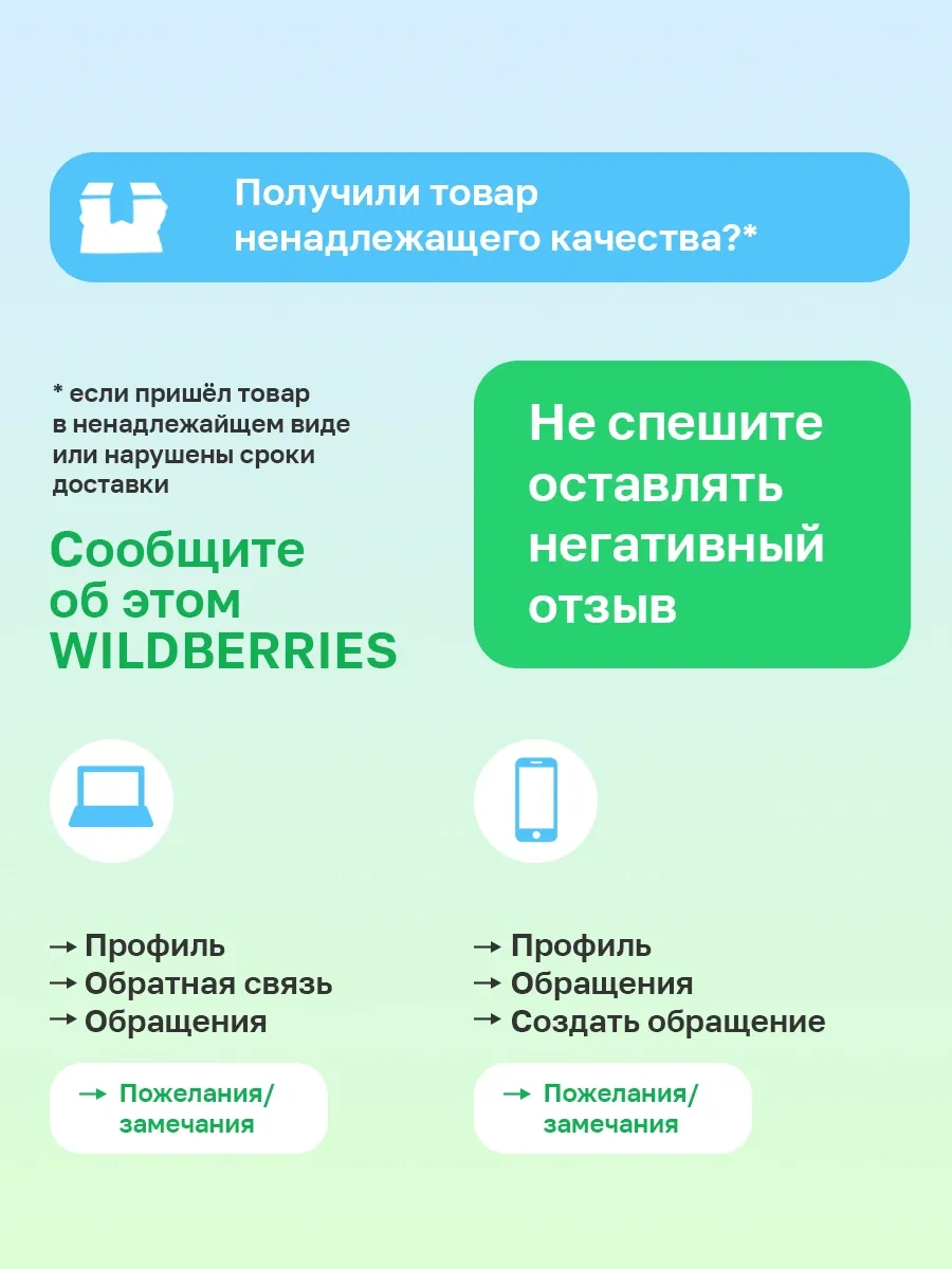 Tori Narenciye Aromalı Bulaşık Deterjanı 5l 312628904