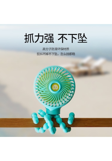 Shineyee Ahtapot Deforme Çizgi Film Katlanır Usb Şarj Mini El Tipi Bebek Torna Tezgahı Küçük Fan Cep Telefonu Tutucu Mavi