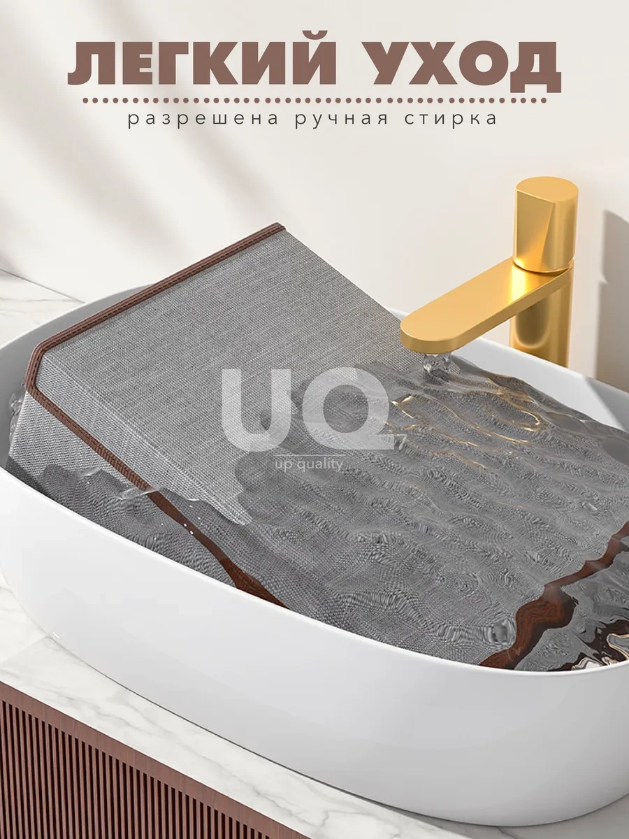 Ikea Eşyalar İçin Saklama Düzenleyici 385527116 Gri