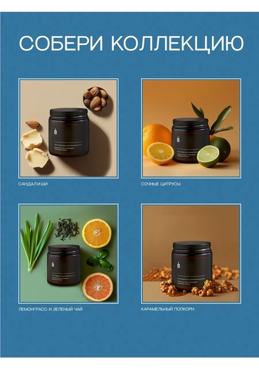 Banka Home Kavanozda Aromatik Balmumlu Dekoratif Mum 18990989 Siyah