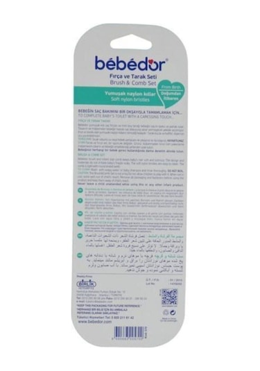 Bebedor Fırça Ve Tarak Seti 570 Brush Comb Set