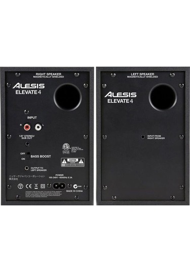 Alesis Elevate 4 / Stüdyo Monitörü Çift