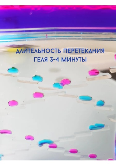 Moonx Büyük Kırmızı-mavi Reçine Anti-stres Saat 304711967