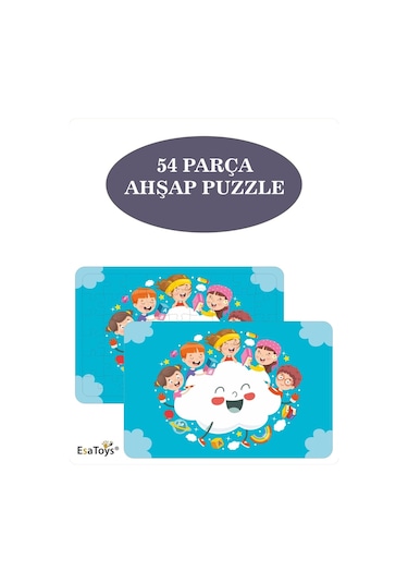 Ahşap 54 Parça Çocuk Puzzle-87